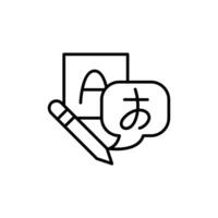 language thin outline icon design good for web or mobile app vector