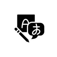language solid icon design good for web or mobile app vector