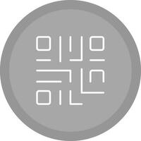 QR Code Icon Design vector