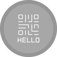 QR Code Text Icon Design vector