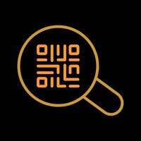 QR Code App Icon Design vector