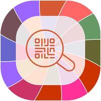 QR Code App Icon Design vector