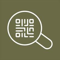 QR Code App Icon Design vector