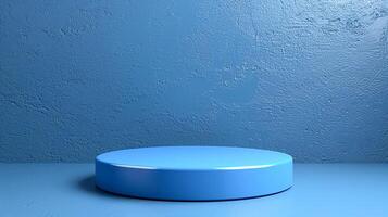 A blue round object sitting on a table photo