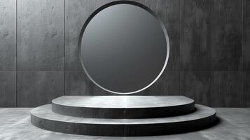 A mirror in front of a concrete wall photo