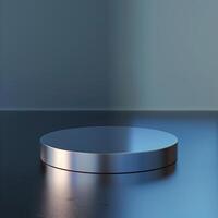 A round metal object on a table photo