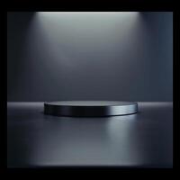 An empty podium in front of a spotlight photo