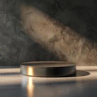 A round object sitting on a table photo