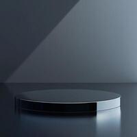 An empty round table on a dark surface photo