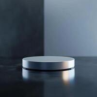 A white circular object on a table photo