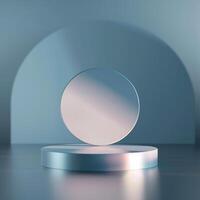 A silver sphere on a pedestal in front of an arch photo