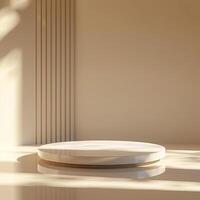 An empty room with a round table in the middle photo