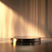 An empty podium in front of a wall of light photo