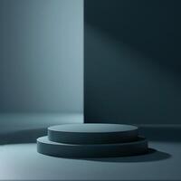 An empty podium in front of a wall photo