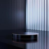 An empty podium in front of a window photo