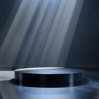 An empty podium in front of a spotlight photo