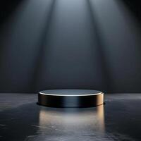 An empty podium in front of a spotlight photo