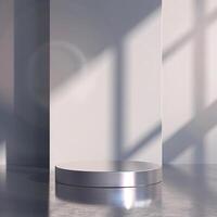 An empty podium in front of a wall photo