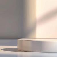 A white round object sitting on a table photo