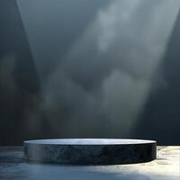 An empty podium in front of a dark room photo