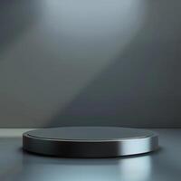 An empty podium on a table in front of a wall photo