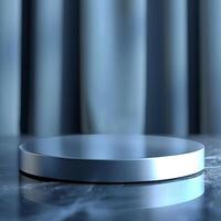 A round silver object on a table photo