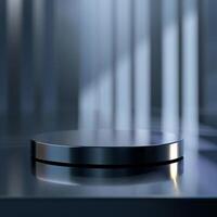 A black metal table with a circular object on it photo