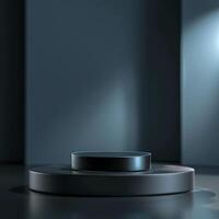 An empty podium in front of a wall with a spotlight photo