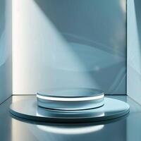 A white circular object on a table in a room photo