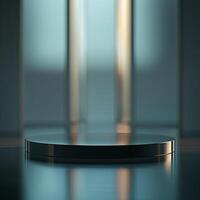 An empty podium in a dark room photo