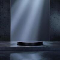 An empty podium in front of a dark room photo