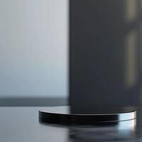 A black table with a round object on it photo