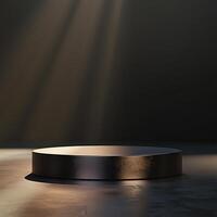 An empty podium in front of a dark room photo