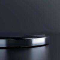 A black and silver circular object on a table photo