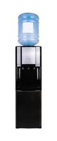 Modern water cooler dispensing refreshing water on white background photo