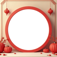 A round frame with red lanterns and decorations png