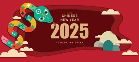 Chinese new year 2025 year of the Snake. Papercut Style Snake illustration and design. Red traditional Chinese designs with snake. Lunar new year concept, geometric modern design vector