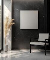 Modern minimalist interior with a chair and decorative plant in daylight photo