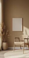 Modern minimalist interior with a chair and empty frame in warm tones photo