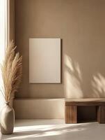 Minimalist interior design with neutral colors in a cozy living space photo