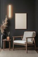 Cozy interior with modern chair and decorative elements in warm tones photo