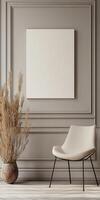 Stylish interior with a minimalist chair and empty canvas on wall photo