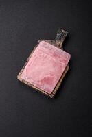 Ham cut into square slices for making delicious nutritious sandwiches photo