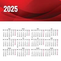 Beautiful wave style 2025 new year calendar design vector