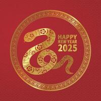 Happy New Year greeting card with golden snake pattern and red background vector