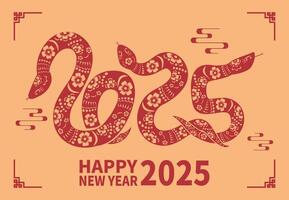 Happy New Year 2025 greeting card with 2025 composed of snake pattern vector