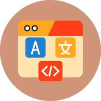 Hreflang Tag Flat Multi Color Icon vector