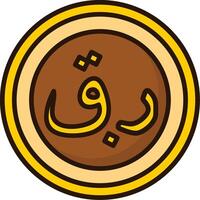 Qatari Riyal Icon Design Symbpl vector