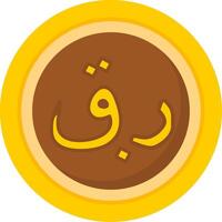 Qatari Riyal Icon Design Symbpl vector
