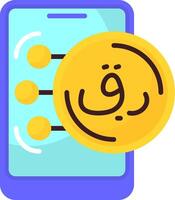 Qatari Riyal Icon Design Symbpl vector